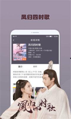 精品国产免费观看,精品影视盛宴来袭